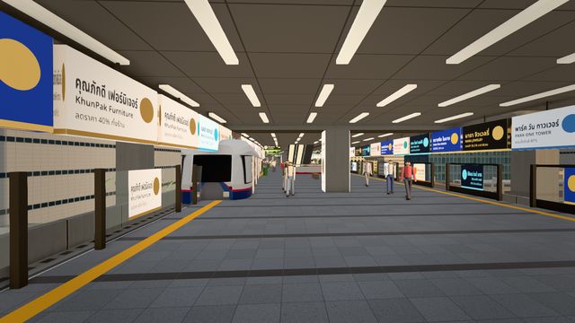ชานชาลาชั้นล่างของสถานีสยาม